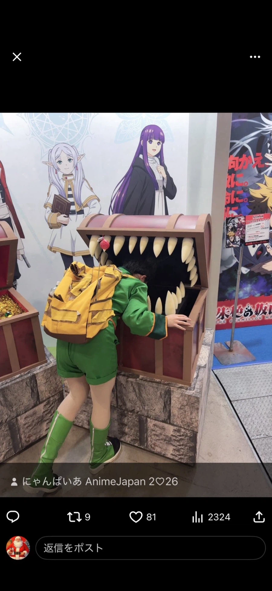 프리렌 부스 대인기 장소_4.webp