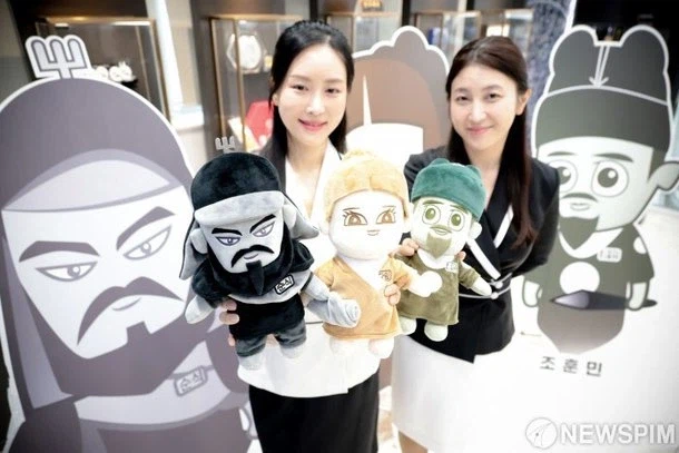 조폐공사, MZ세대 겨냥해