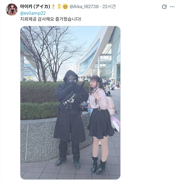 부코에 출몰한 지뢰녀_3.webp