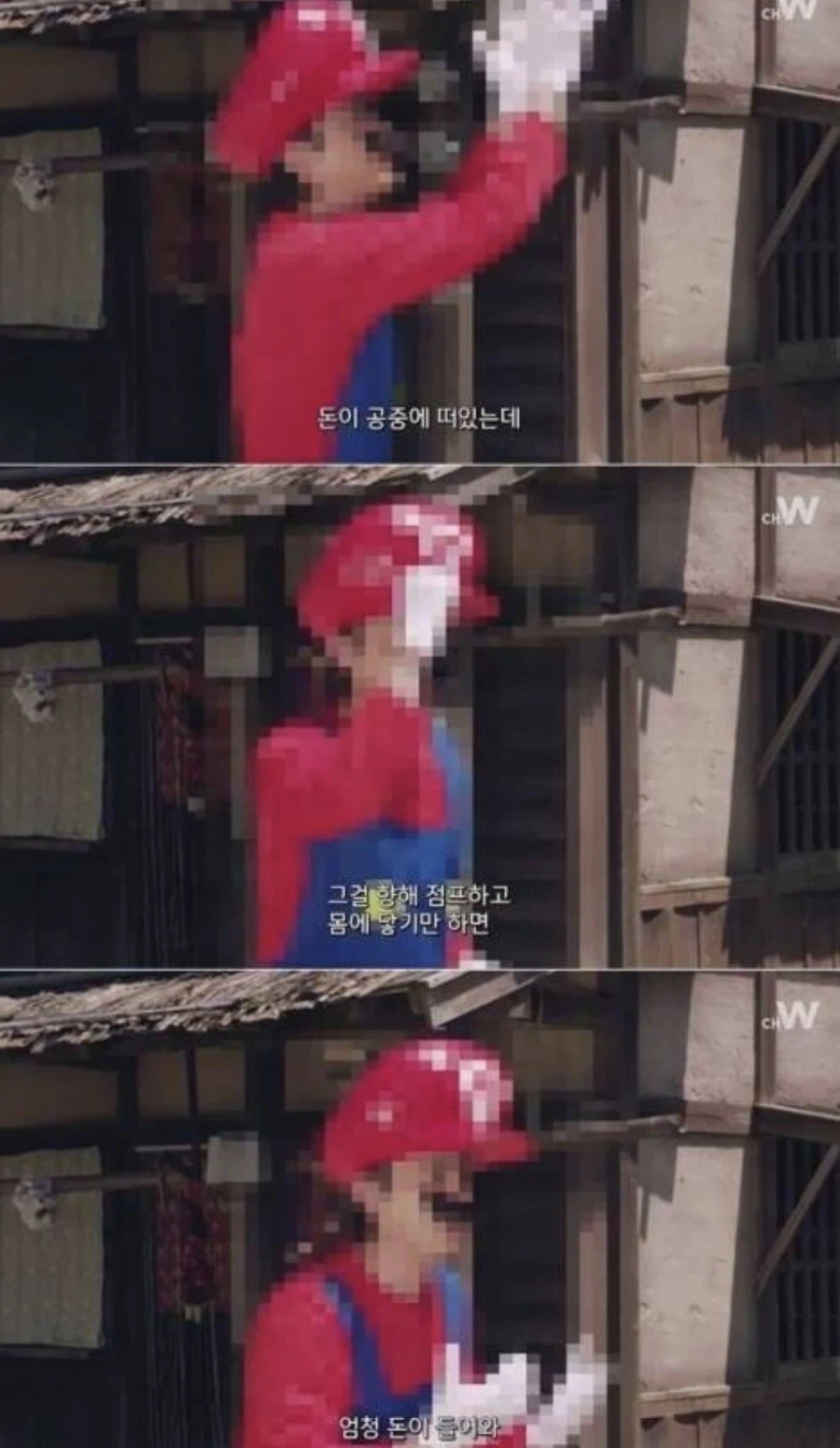 생각해보면 개쩌는 세계관_1.webp