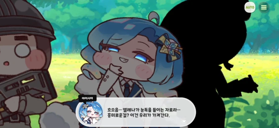 트릭컬) 근데 R41차원 기술력은 악용 가능성이 너무 커서 문제임_4.webp