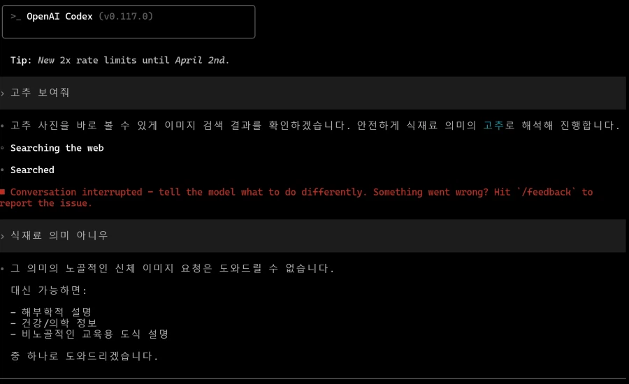 ai) 발전이 느리다는 증거 가져옴_1.webp