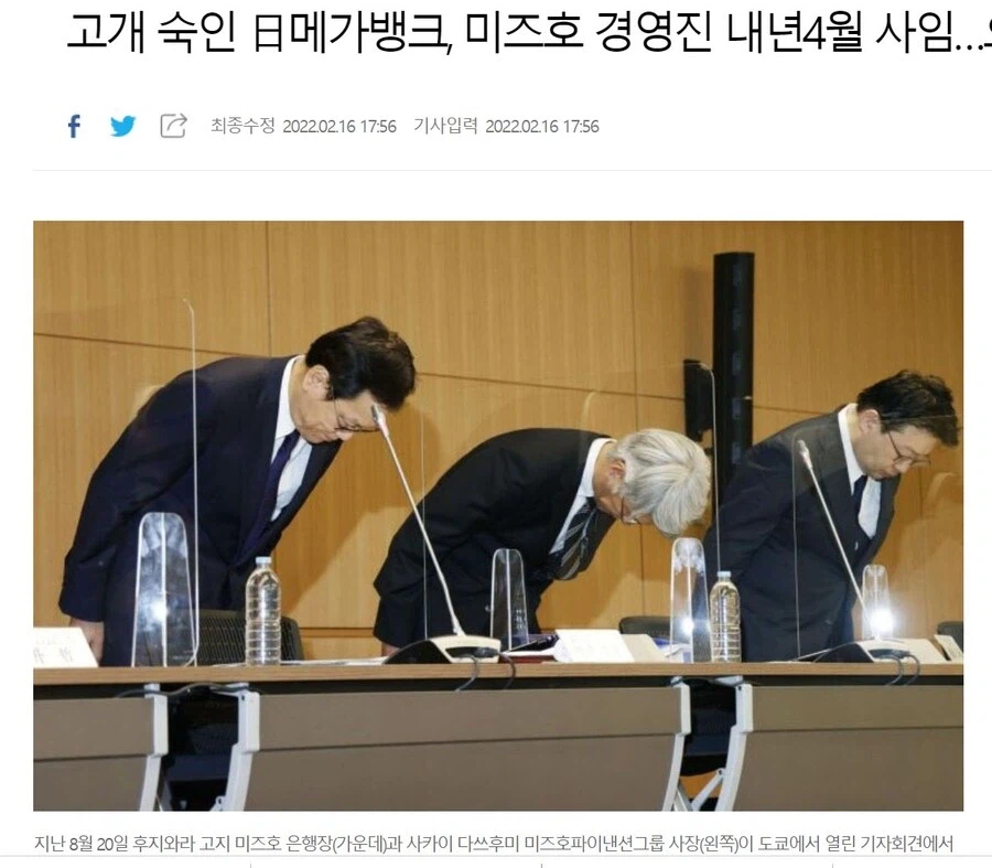 추방물이 인기있는 이유_2.webp