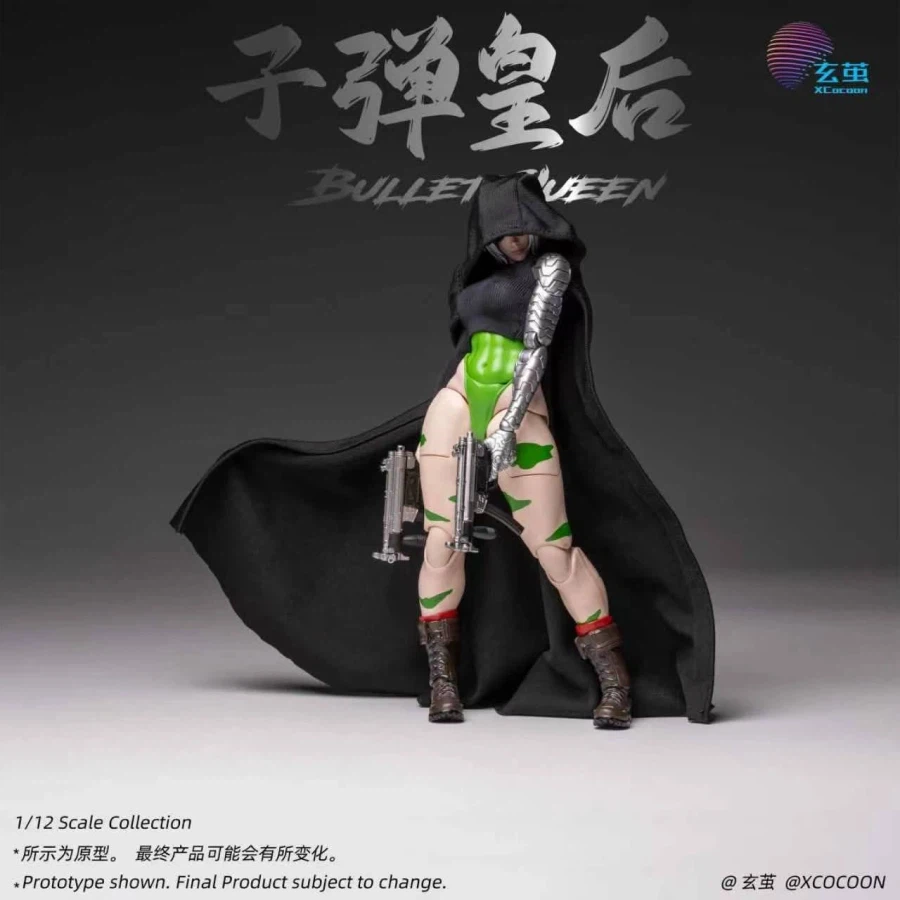 대륙제 피규어 신작