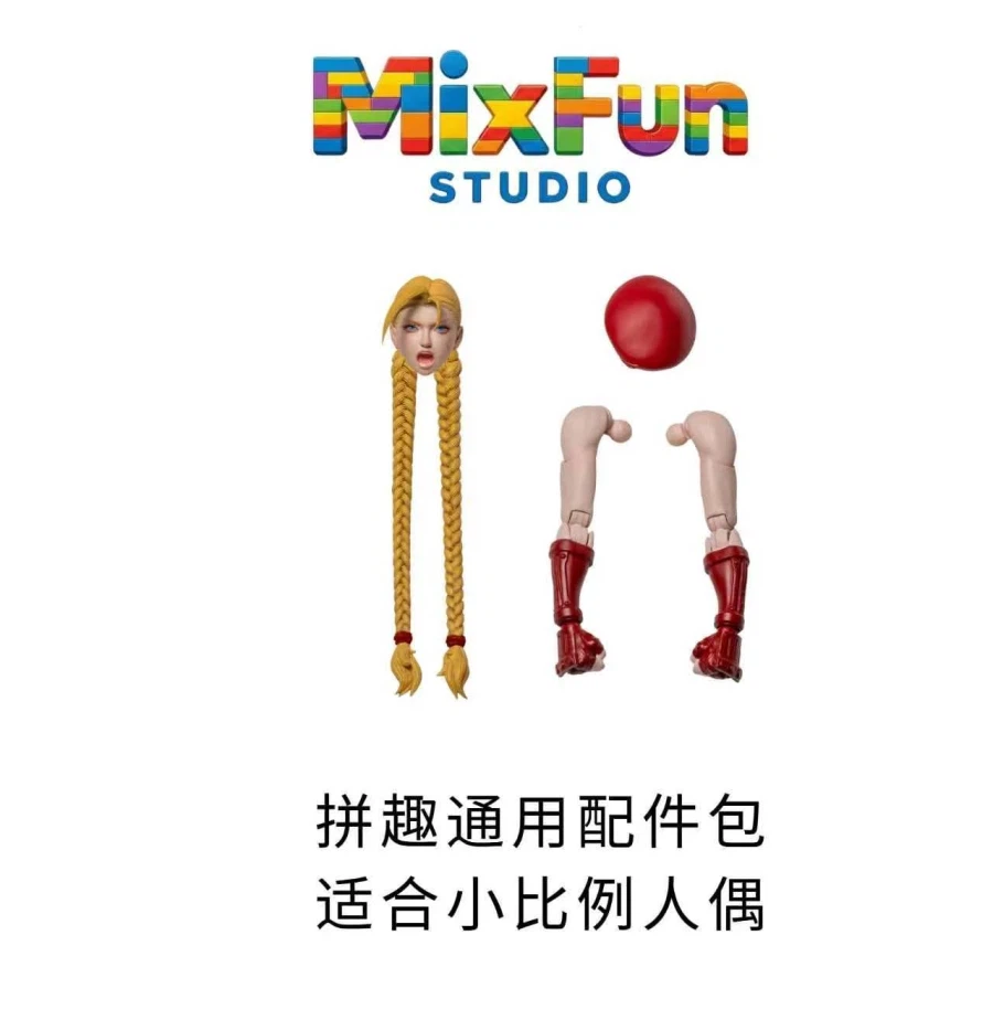 대륙제 피규어 신작