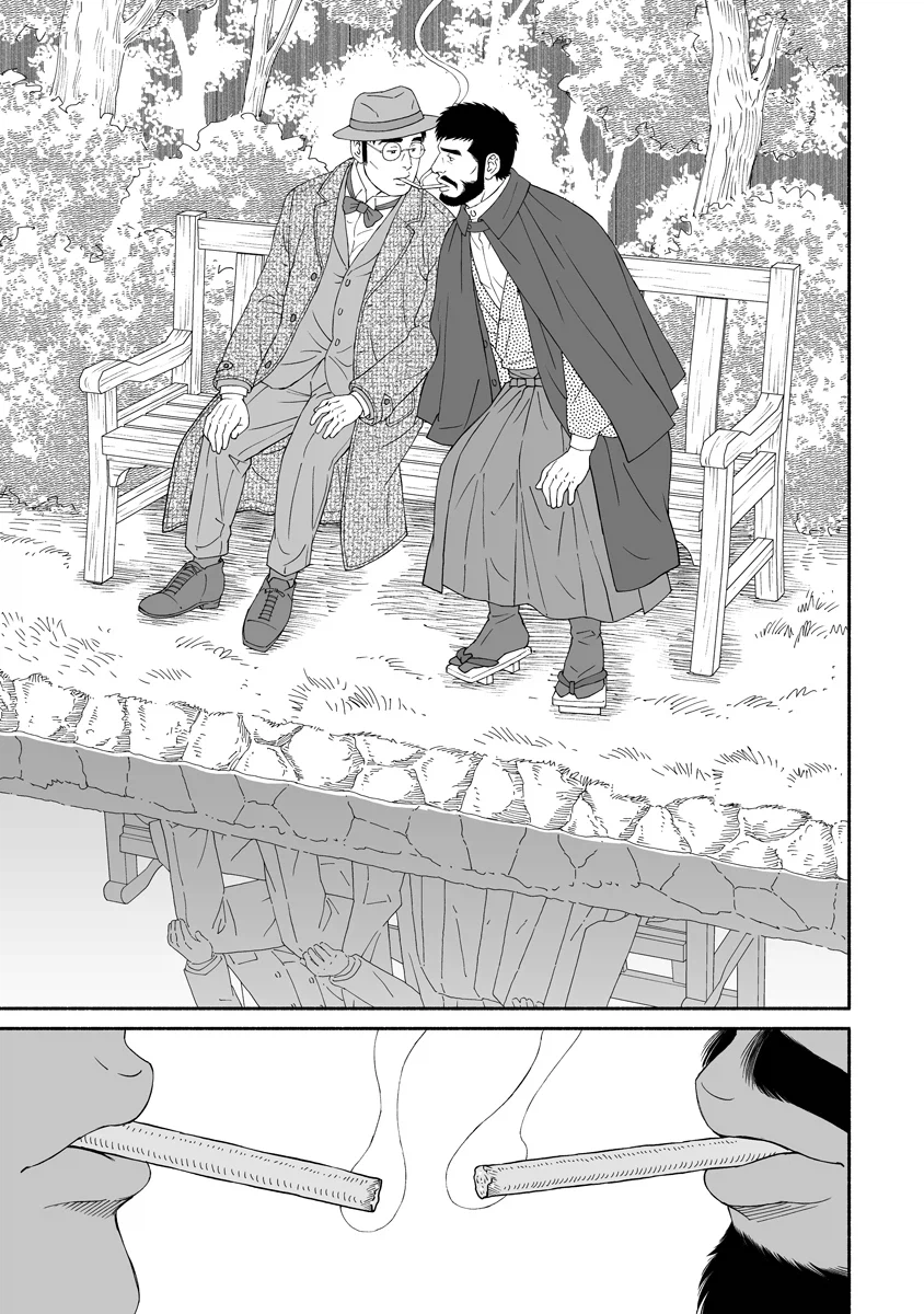 역시 로맨스는 좋구나_5.webp