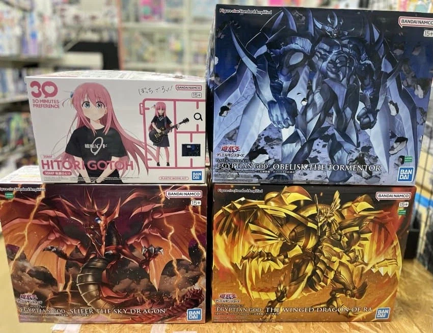 유희왕의 전설의 카드 사환신_1.webp