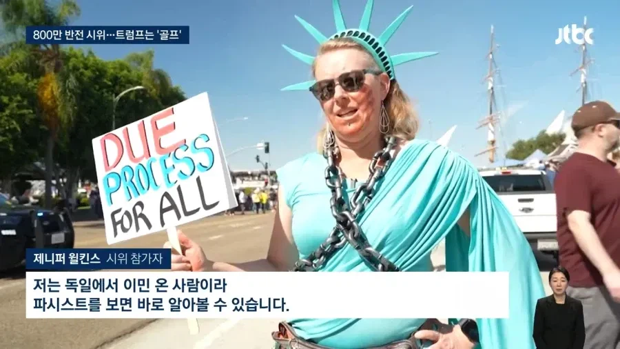 순수 독일 게르만 인종만이 가질 수 있는 우월한 능력 ㅋㅋㅋ_1.webp