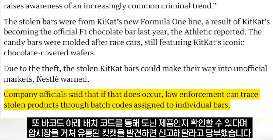 유럽 도둑놈 클라쓰.jpg_9.webp