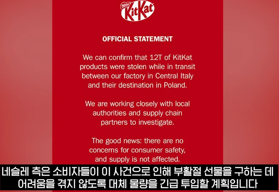 유럽 도둑놈 클라쓰.jpg_10.webp