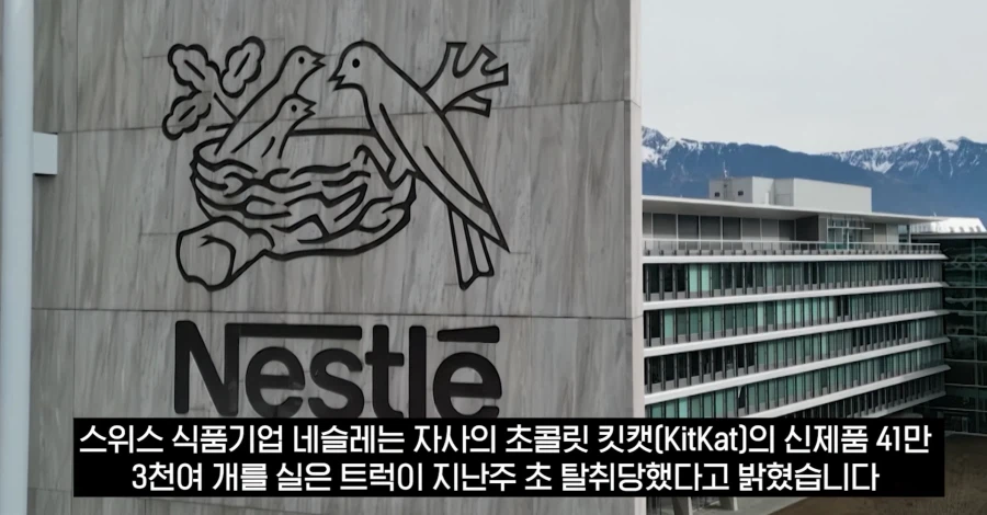 유럽 도둑놈 클라쓰.jpg_1.webp