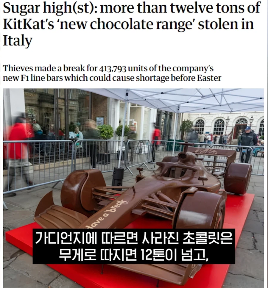 유럽 도둑놈 클라쓰.jpg_2.webp