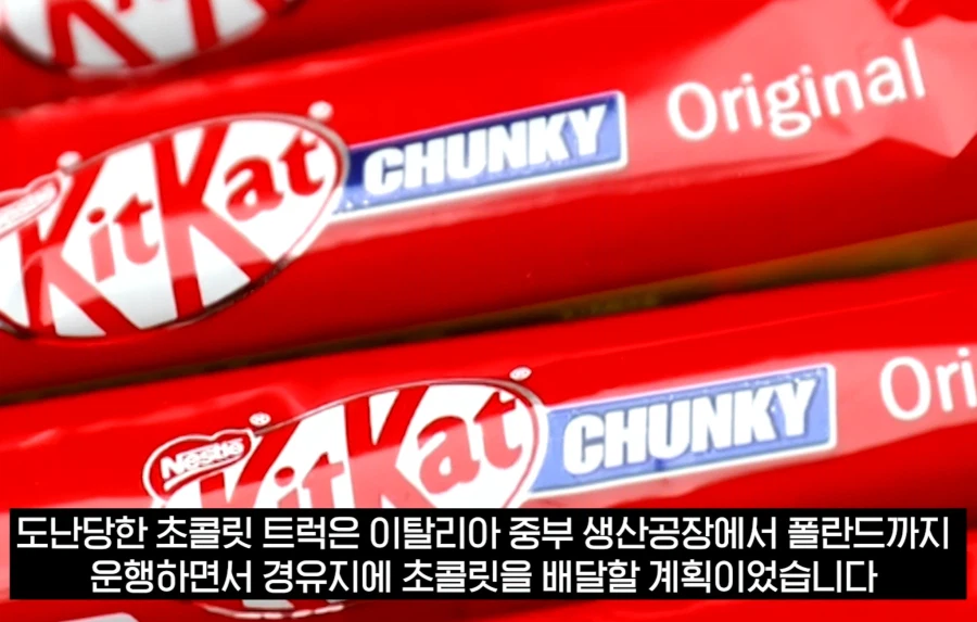 유럽 도둑놈 클라쓰.jpg_4.webp