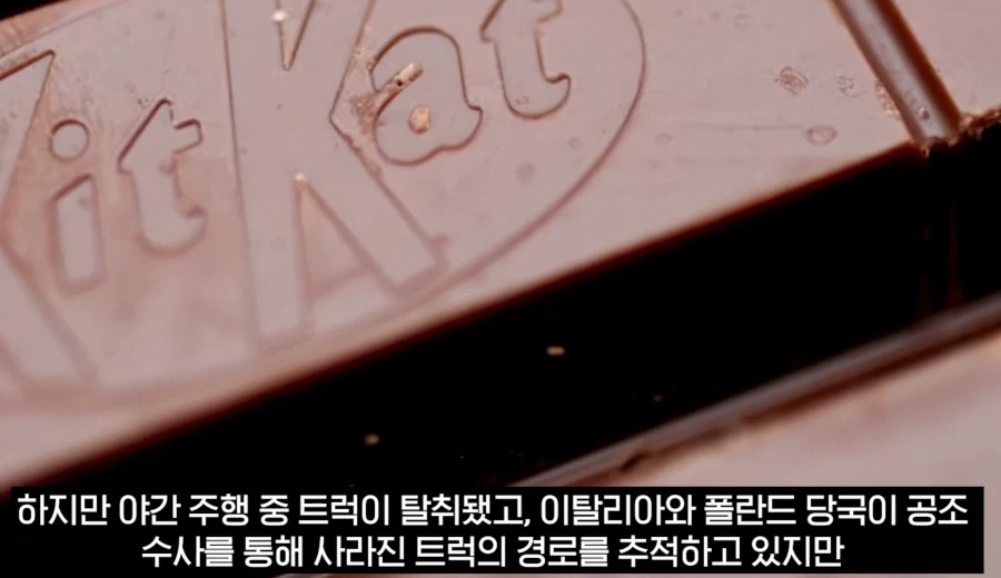 유럽 도둑놈 클라쓰.jpg_5.webp