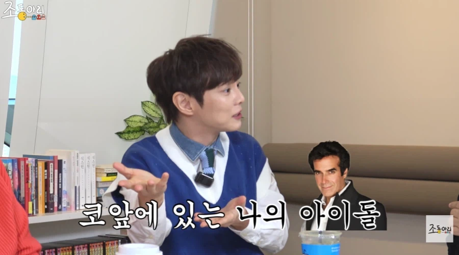 마술사 최현우가 아직도 결혼을 하지 않은 이유_4.webp