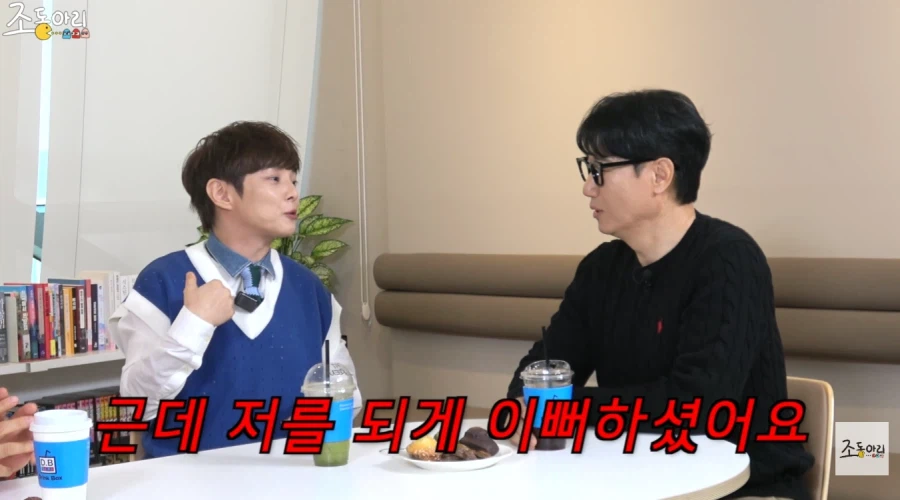 마술사 최현우가 아직도 결혼을 하지 않은 이유_6.webp