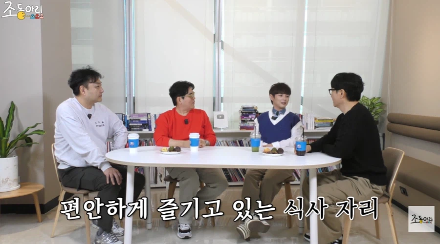 마술사 최현우가 아직도 결혼을 하지 않은 이유_8.webp