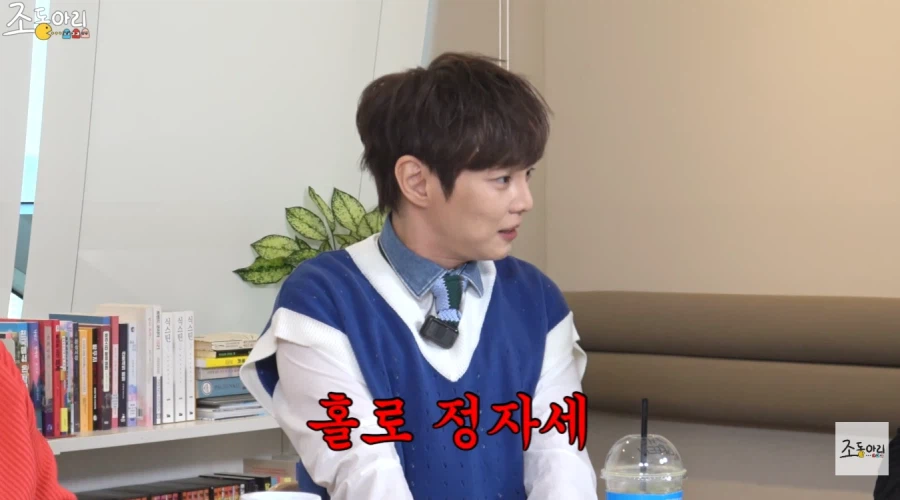 마술사 최현우가 아직도 결혼을 하지 않은 이유_9.webp