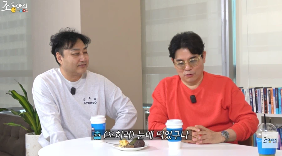 마술사 최현우가 아직도 결혼을 하지 않은 이유_10.webp