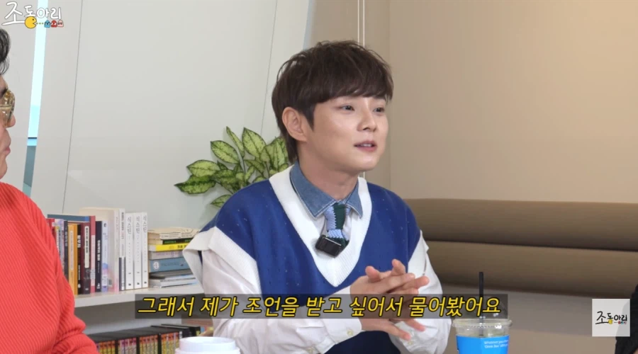 마술사 최현우가 아직도 결혼을 하지 않은 이유_11.webp