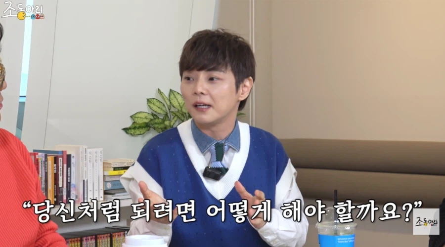 마술사 최현우가 아직도 결혼을 하지 않은 이유_12.webp