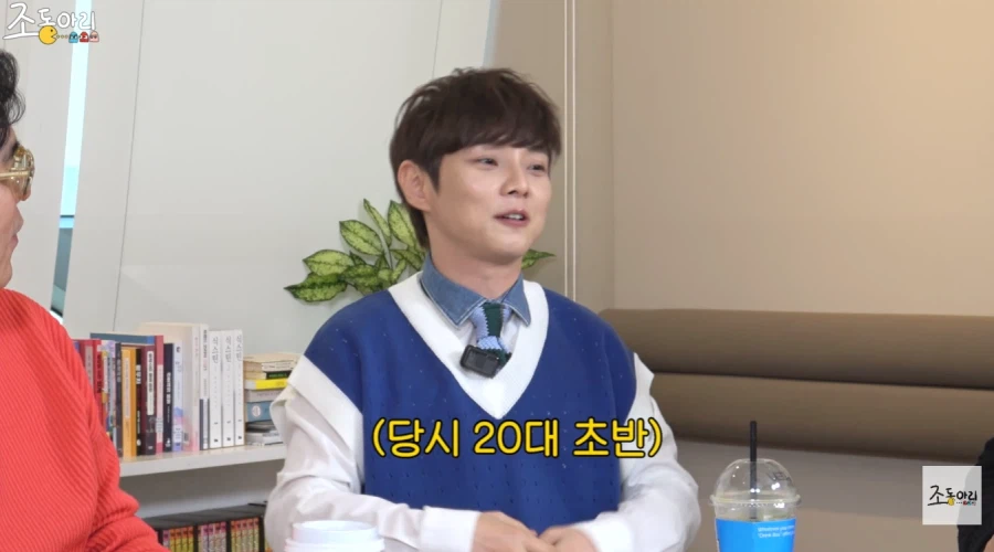 마술사 최현우가 아직도 결혼을 하지 않은 이유_13.webp