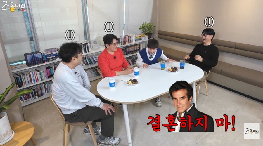 마술사 최현우가 아직도 결혼을 하지 않은 이유_14.webp