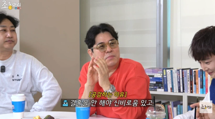 마술사 최현우가 아직도 결혼을 하지 않은 이유_16.webp