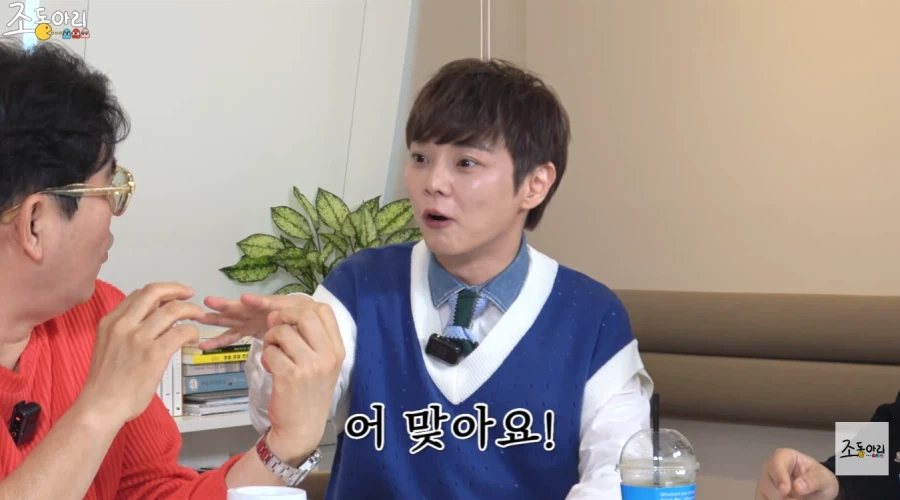 마술사 최현우가 아직도 결혼을 하지 않은 이유_17.webp