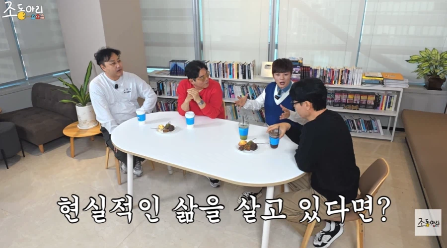 마술사 최현우가 아직도 결혼을 하지 않은 이유_19.webp