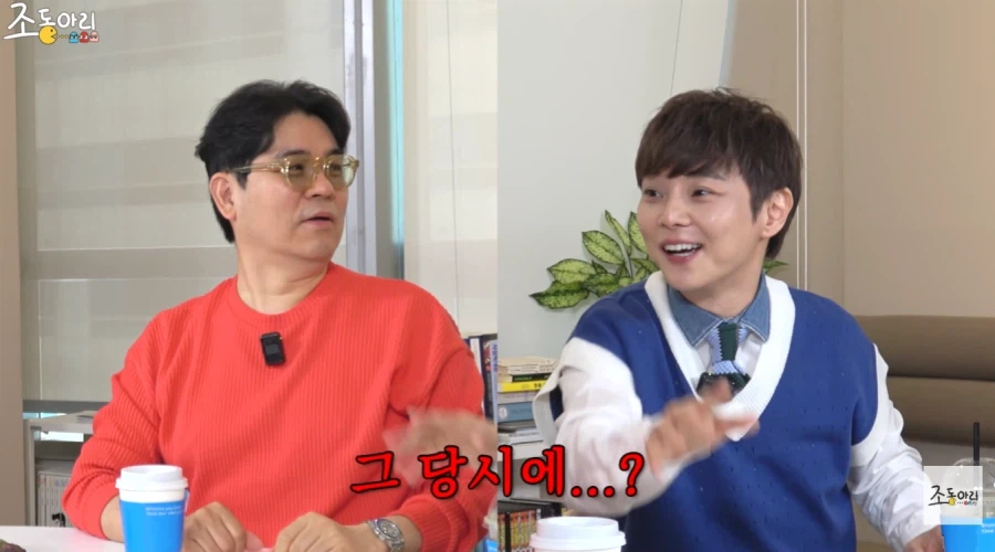 마술사 최현우가 아직도 결혼을 하지 않은 이유_22.webp