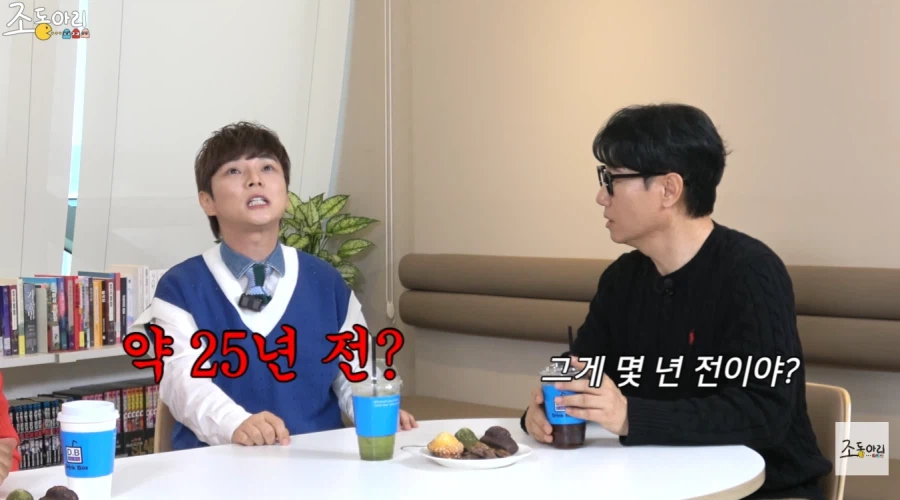 마술사 최현우가 아직도 결혼을 하지 않은 이유_23.webp