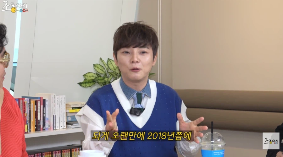 마술사 최현우가 아직도 결혼을 하지 않은 이유_25.webp