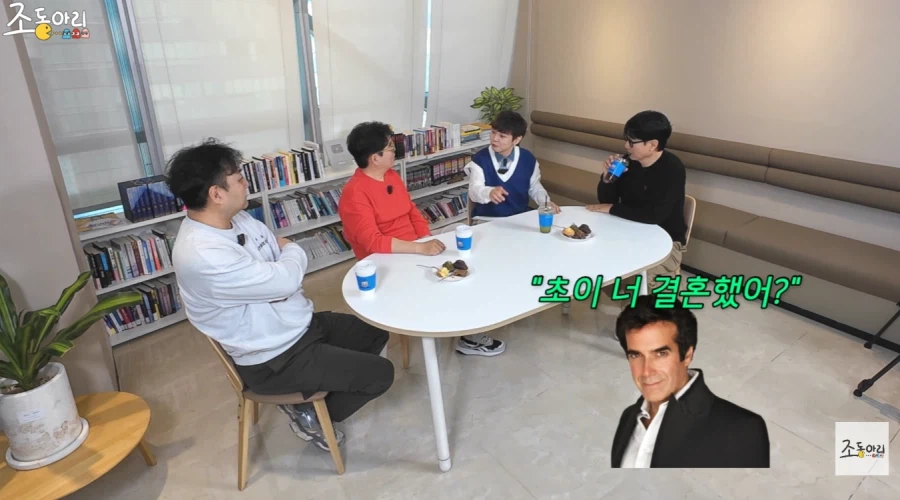 마술사 최현우가 아직도 결혼을 하지 않은 이유_28.webp