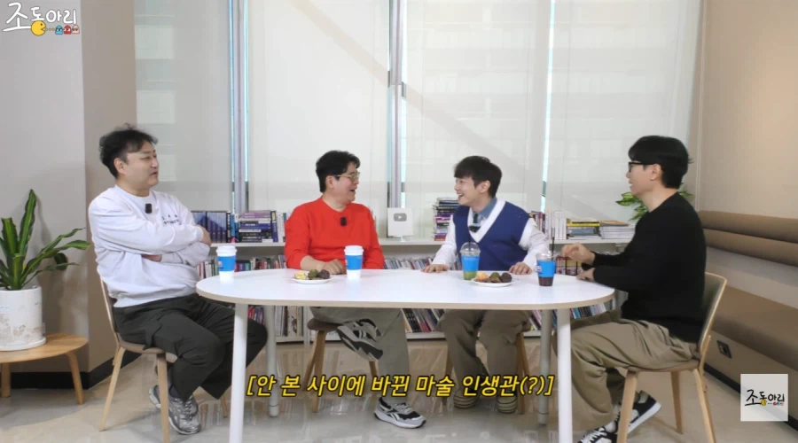 마술사 최현우가 아직도 결혼을 하지 않은 이유_32.webp