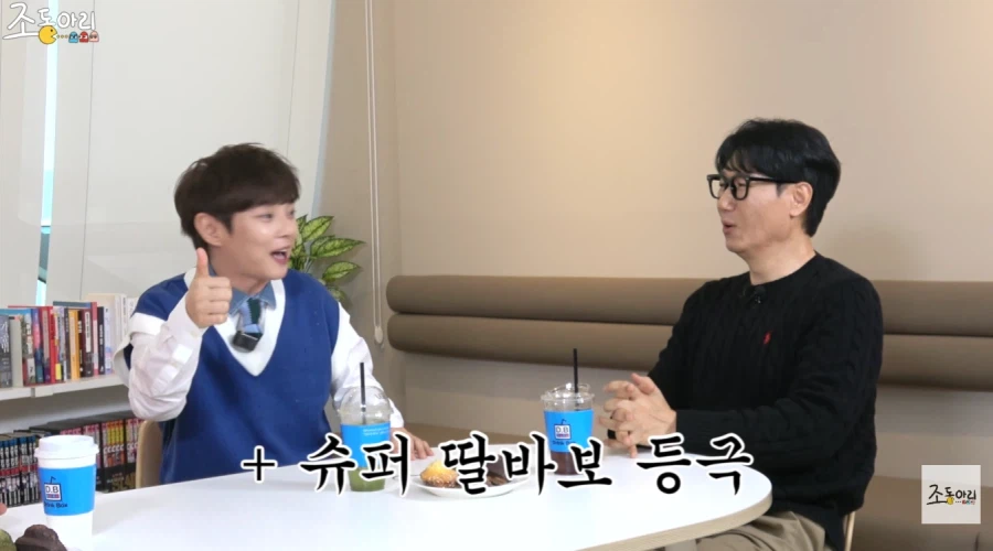 마술사 최현우가 아직도 결혼을 하지 않은 이유_33.webp