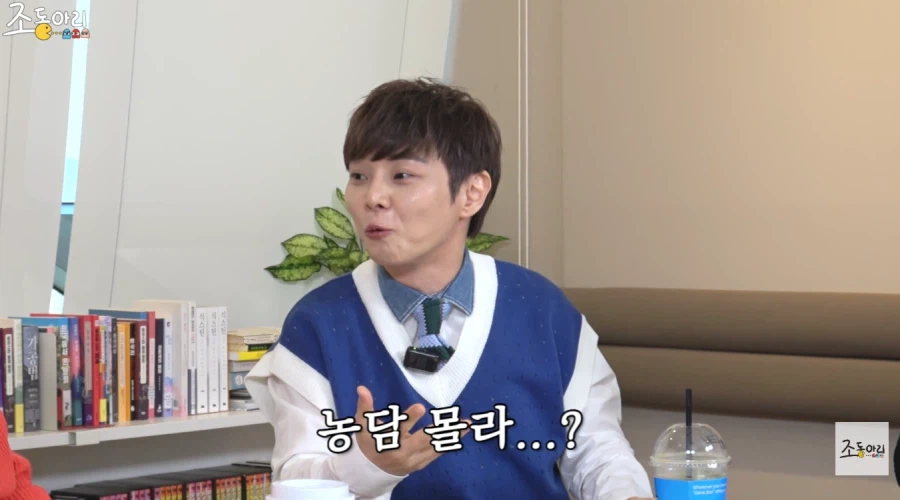 마술사 최현우가 아직도 결혼을 하지 않은 이유_34.webp