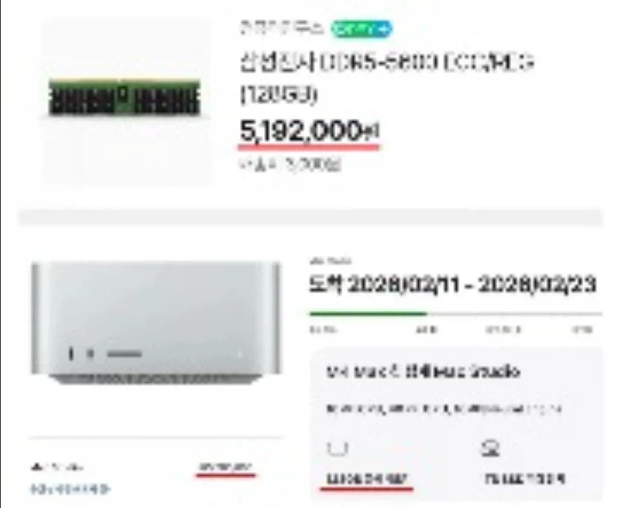 가성비 개쩌는 애플제품_1.webp