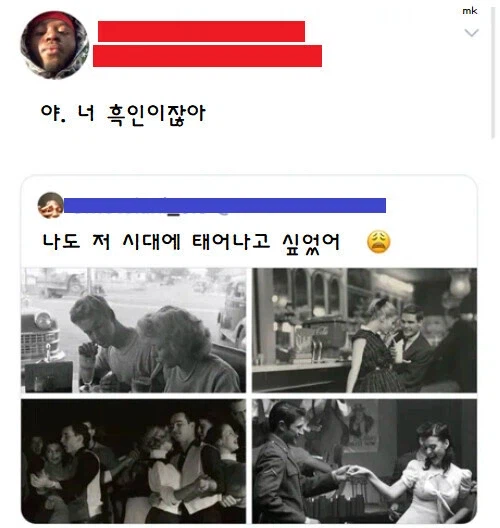 100년 전에 태어나고 싶었다는 친구에게_1.webp