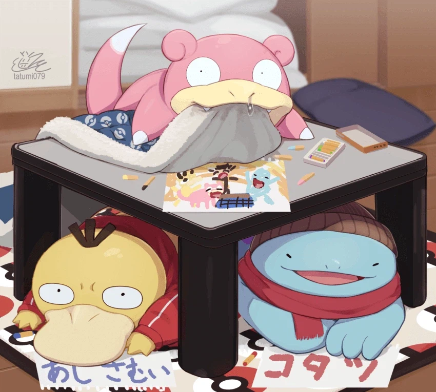 바부 포켓몬들_3.webp