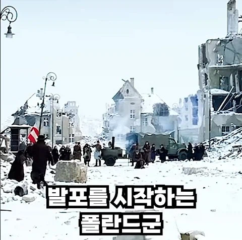 유대인이 독일군 코트를 입은 이유_3.webp