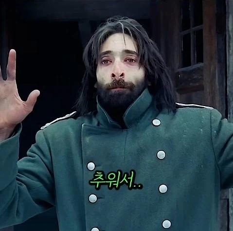 유대인이 독일군 코트를 입은 이유_6.webp