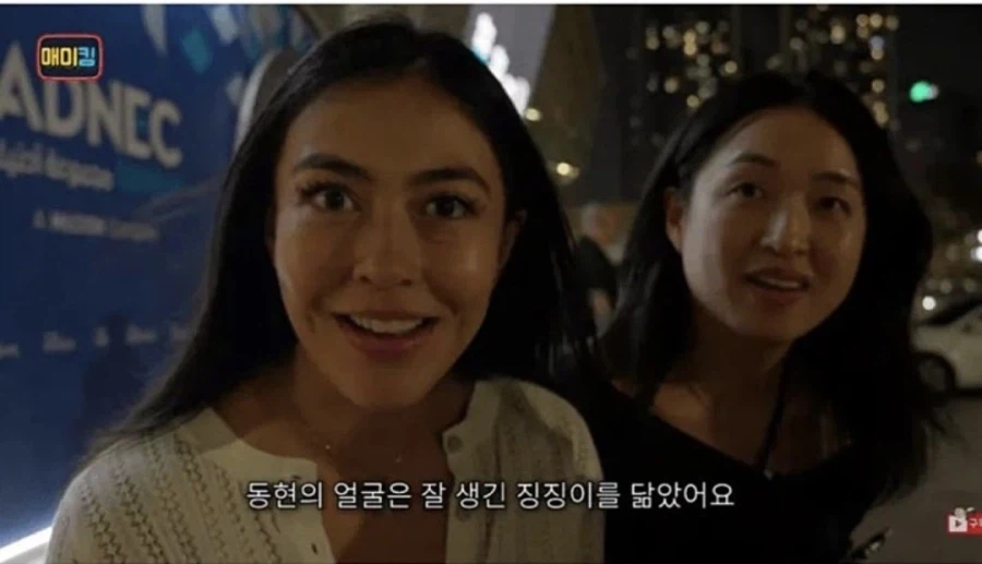 UFC) 해외에서 김동현을 바라보는 시선_2.webp