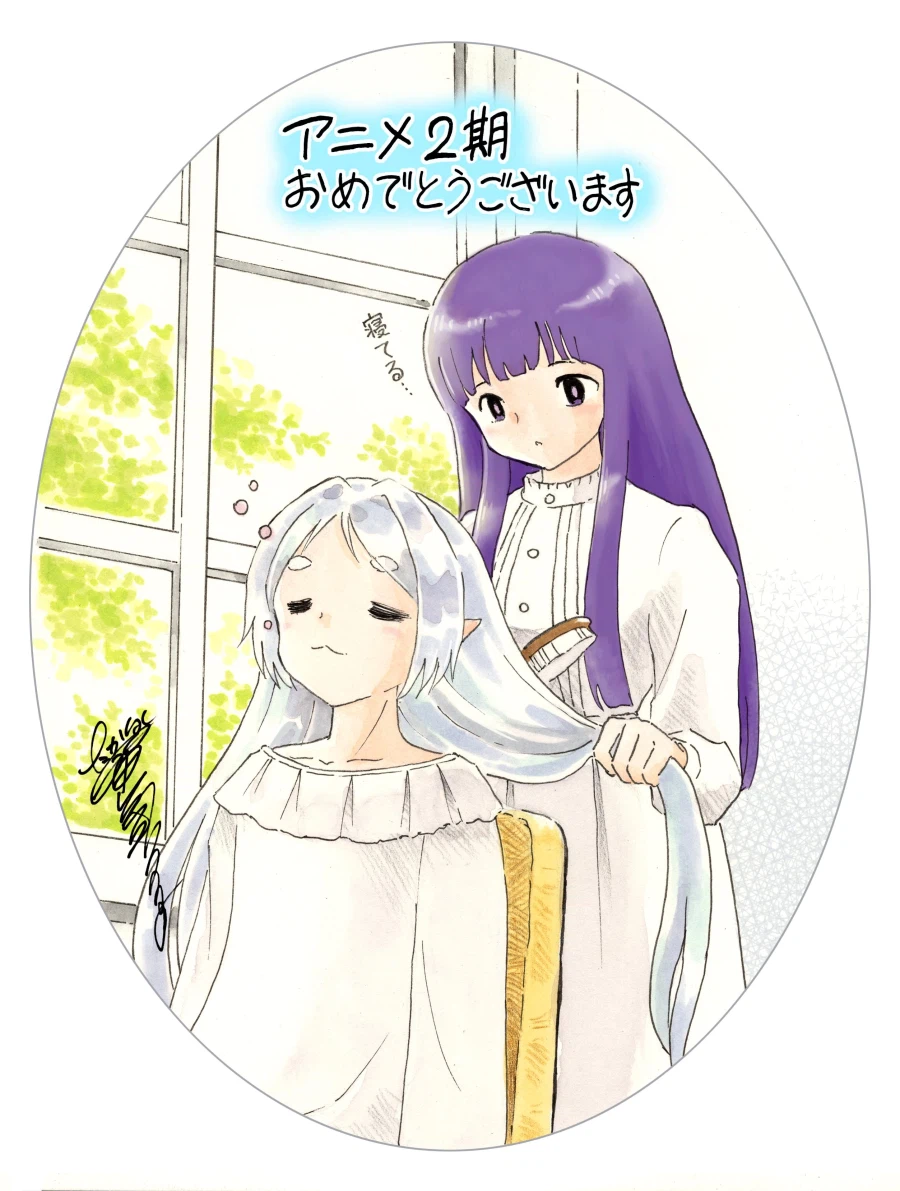 란마 작가가 그린 프리렌 2기 축하 일러_1.webp