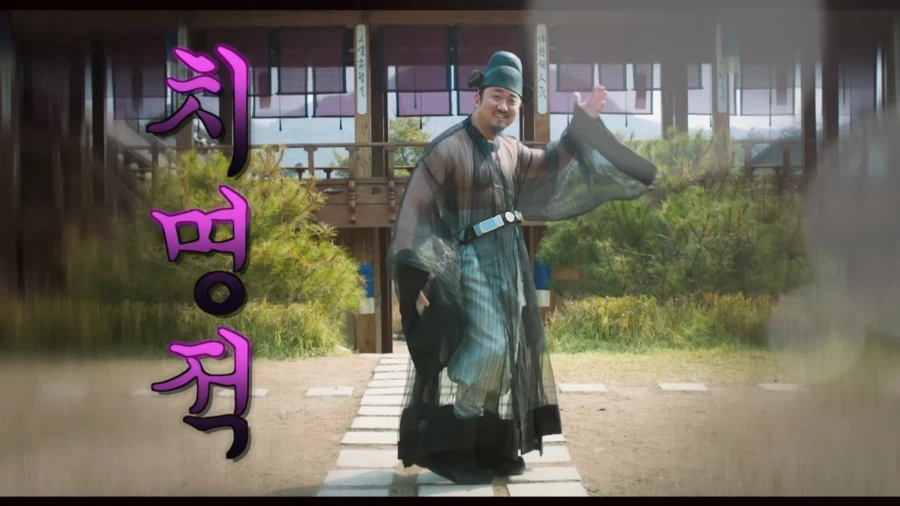 마동석이 치명적 매력을 발산하는 장면 보고 가_1.webp