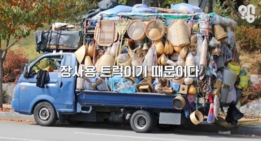 검은색 포터는 왜 없을까 ?_3.webp