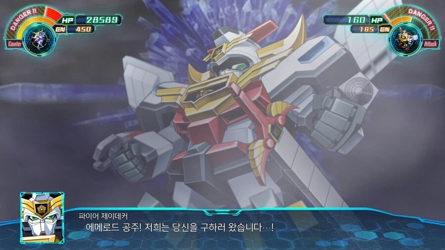 슈로대) 흑화 에메로드 공주 교전 상호대사들_6.webp