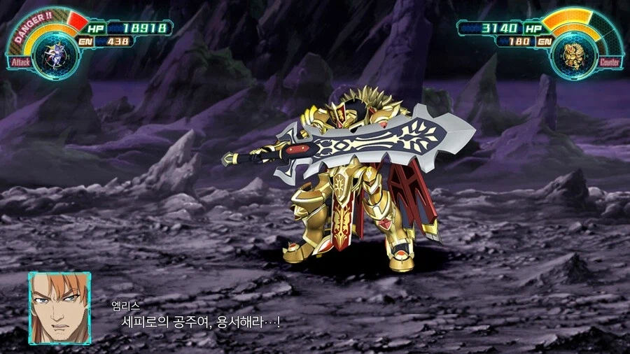 슈로대) 흑화 에메로드 공주 교전 상호대사들_8.webp