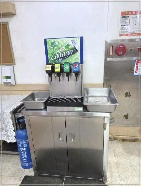 부산 우체국 7000원 무한리필 구내식당.jpg_7.webp