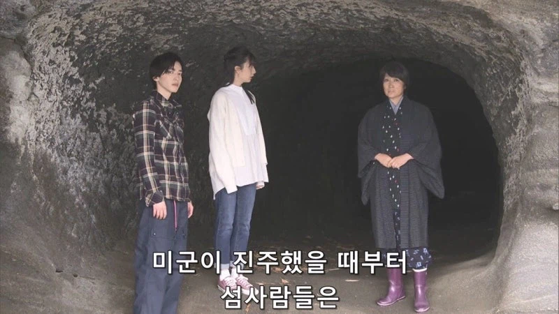 김전일 시리즈 극우 에피소드의 최후_9.webp